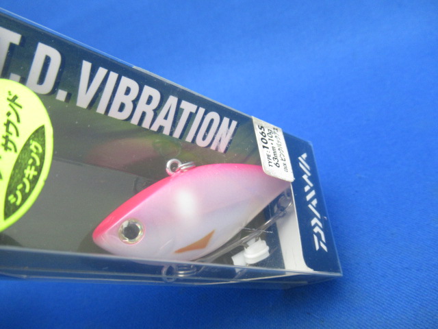 13T.D. Vibration 106S