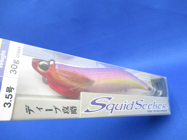 Squid Seeker 30g