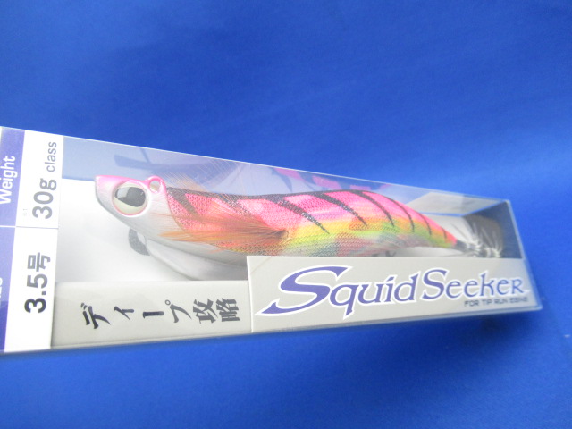 Squid Seeker 30g