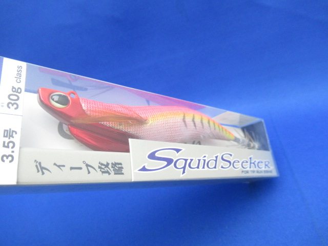 Squid Seeker 30g