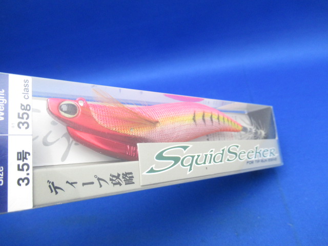 Squid Seeker 35g