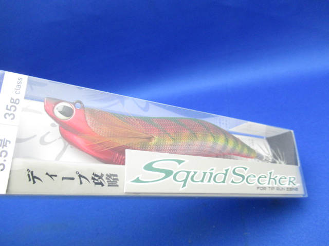 Squid Seeker 35g