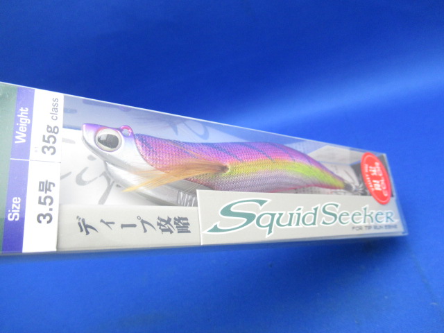 Squid Seeker 35g