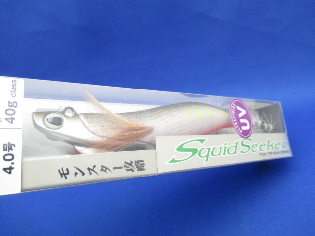 SquidSeeker 4gouRG【40g】