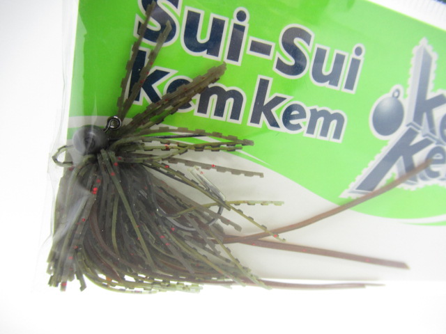 SuiSuiKemKem0.9ｇ