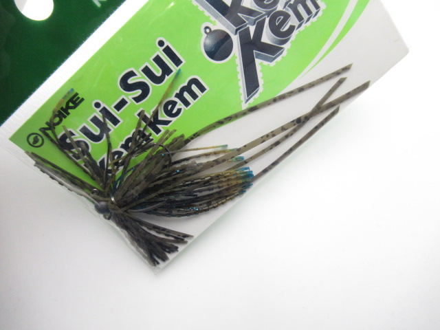 SuiSuiKemKem0.9ｇ