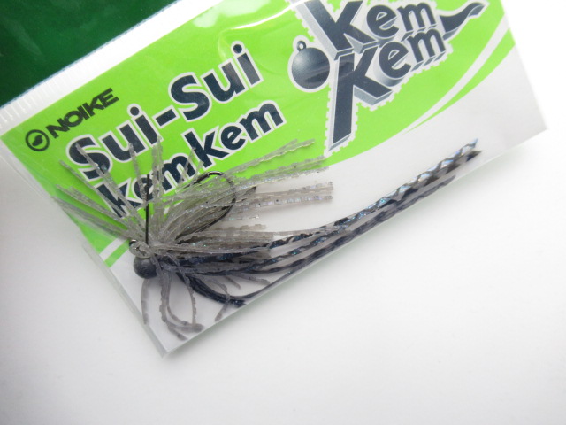 SuiSuiKemKem1.4ｇ